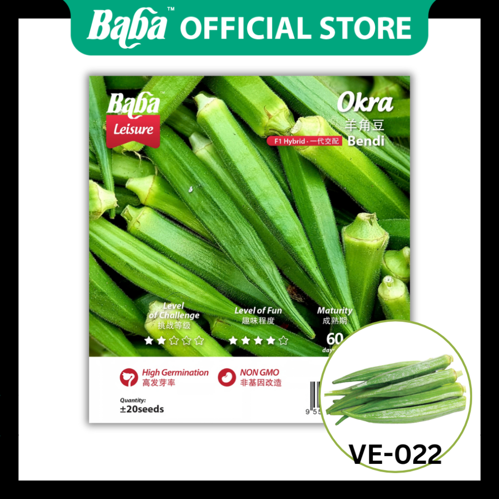 Baba Official | [NON-GMO] Baba VE-022 Smart Grow Okra Seed - Vegetable ...