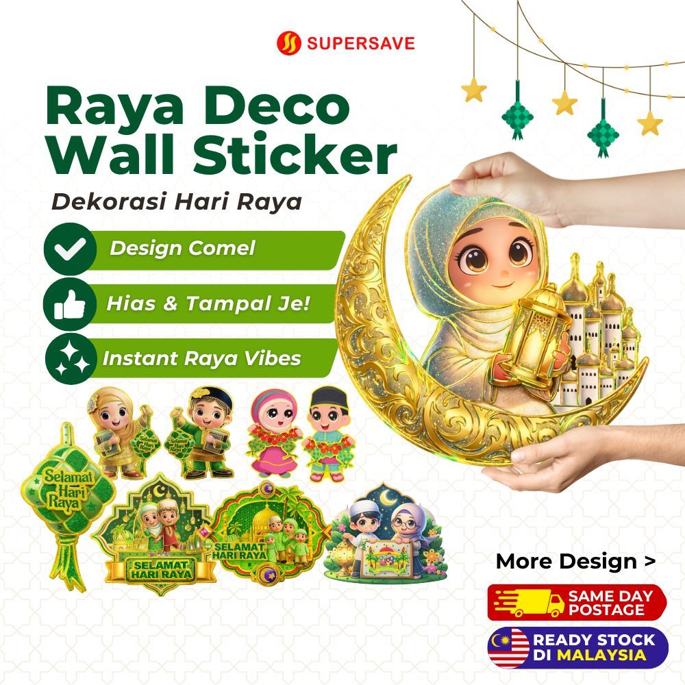 SUPERSAVE Hari Raya 3D Wall Sticker Glitter For Selamat Hari Raya ...