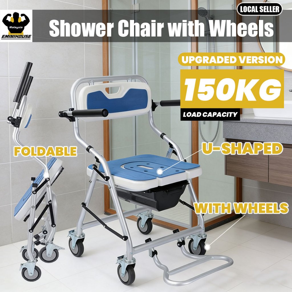 Elderly Bathroom Foldable Shower Chair With Commode & Wheel Home Toilet ...