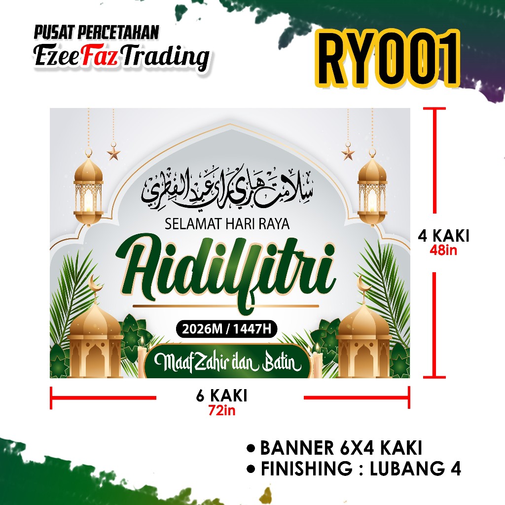 banner hari raya Malaysia, Best Deals July 2026 | Shopee Malaysia