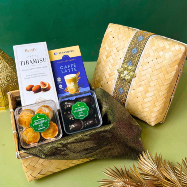 Raya 2026: Julia Raya Gift Box | Shopee Malaysia