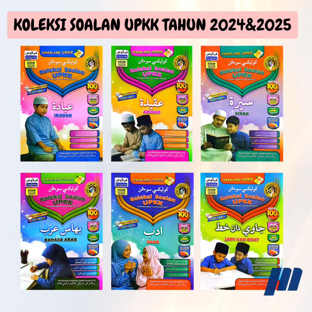 Fargoes: EDISI TERKINI Koleksi Soalan UPKK Tahun 2024 & 2025 (2 Set ...