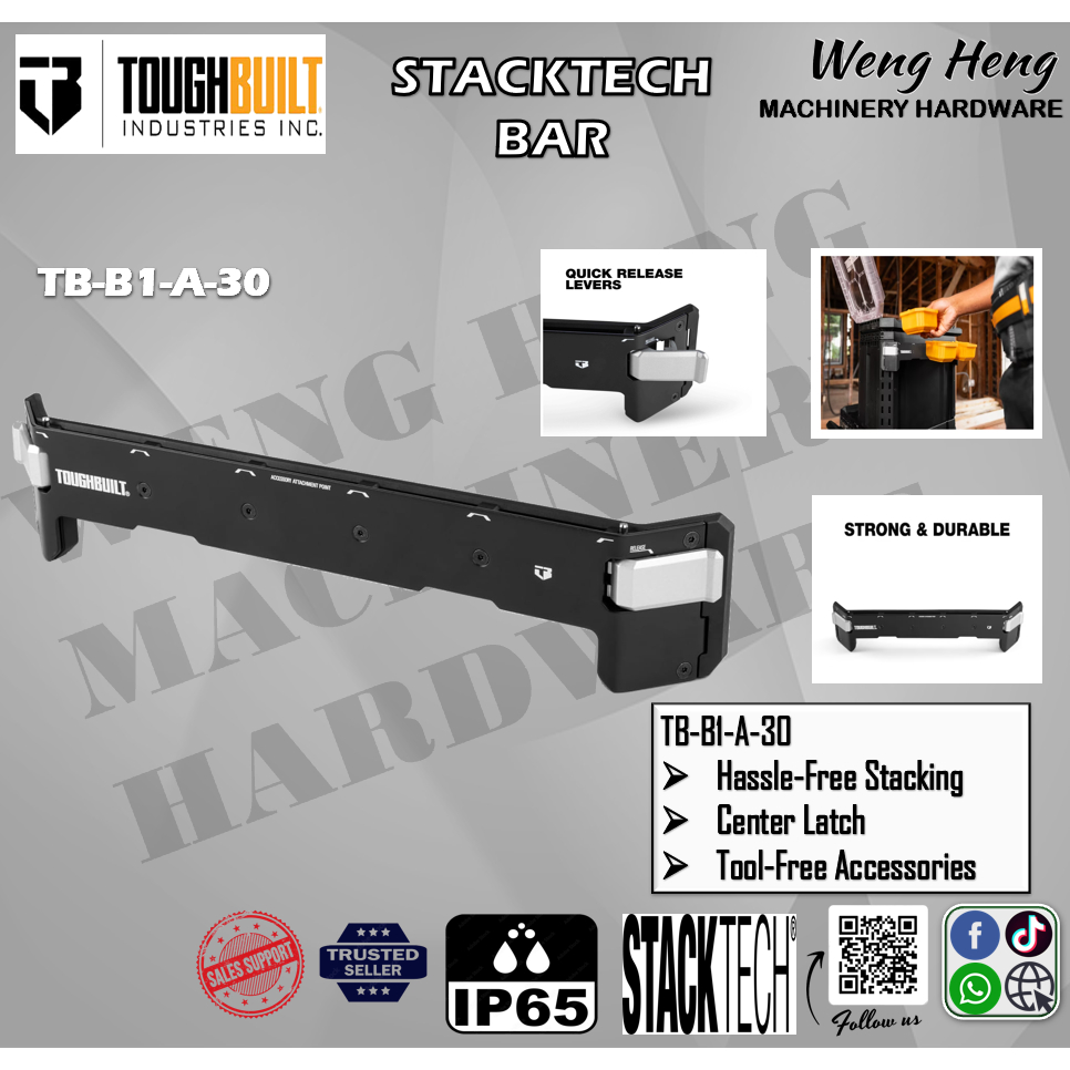 TOUGHBUILT StackTech Bar - MODEL TB-B1-A-30 | Shopee Malaysia