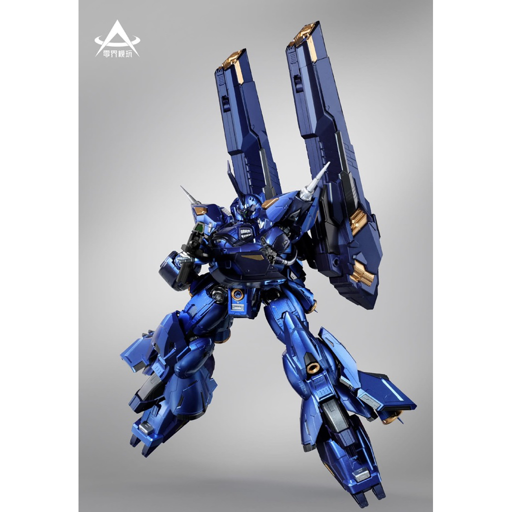 Pre Order 】Zero Boundary Model DW-01 Dark Wave Model Kit with