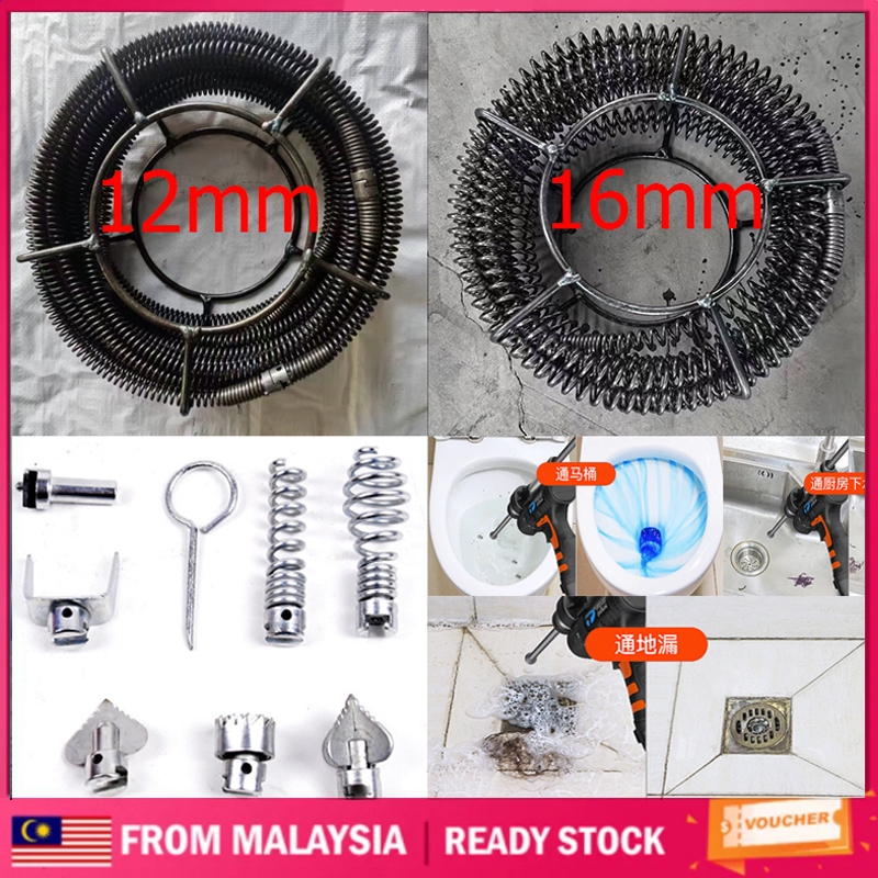 Professional Flexible Spring Toilet Sewer Drain Clog Cleaner Tools ...