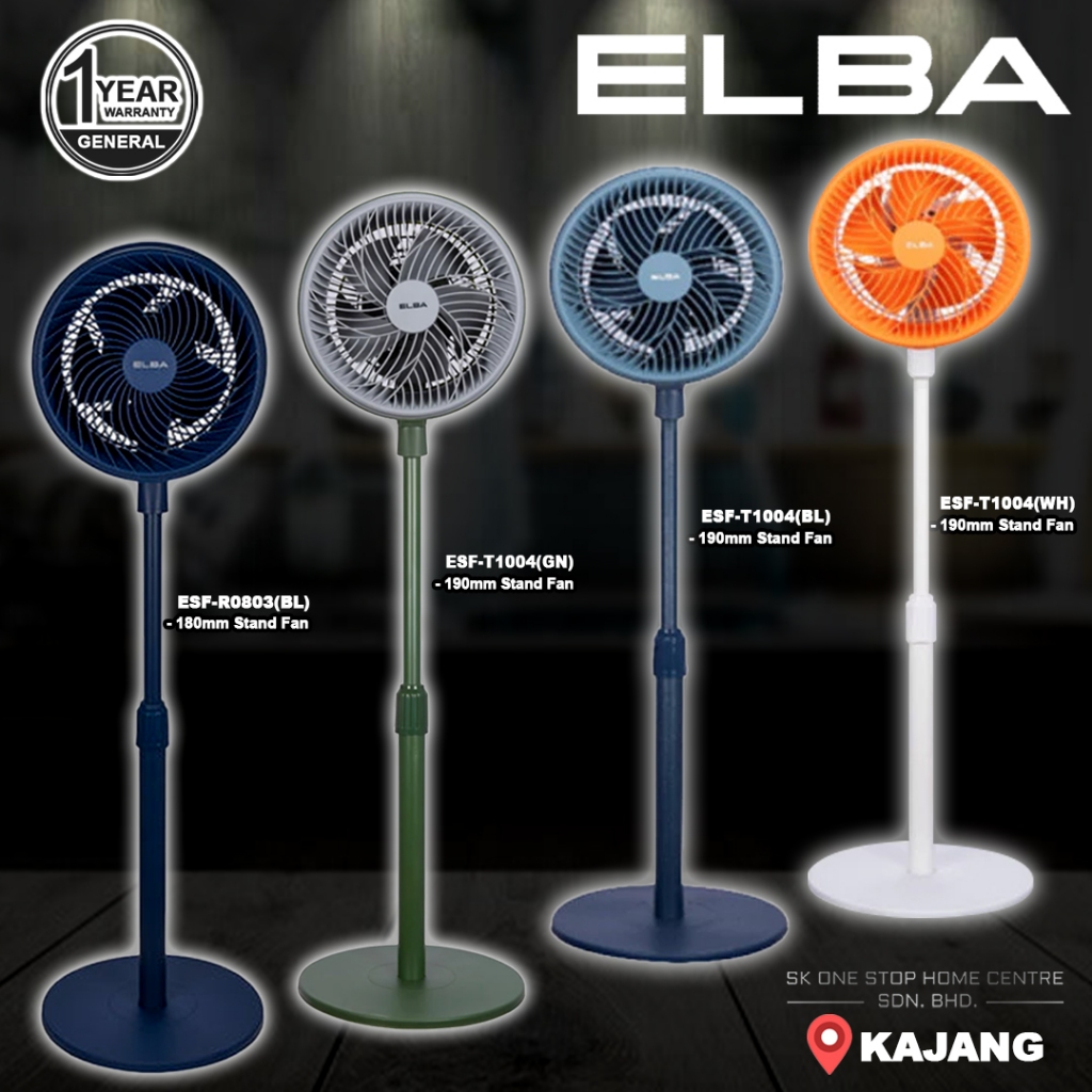 ELBA ESF‑R0803(BL) 180mm / ESF-T1004(GN/BL/WH) 190mm 90W 5 Blades Stand ...