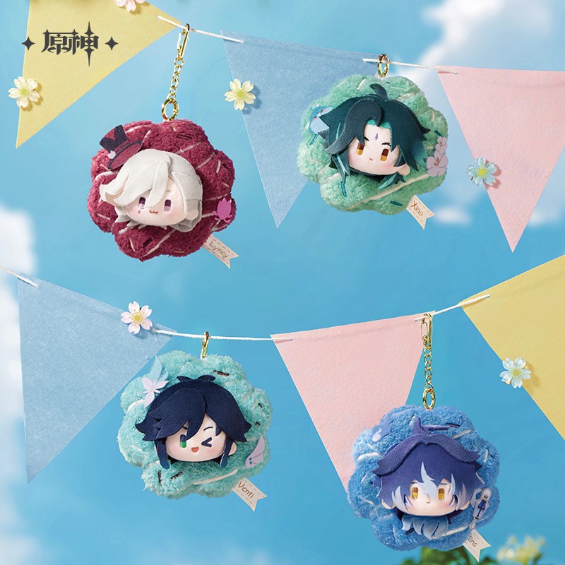 【Genshin Impact】 Spring Blossom Tales - Flower Plush Keychain Flins ...