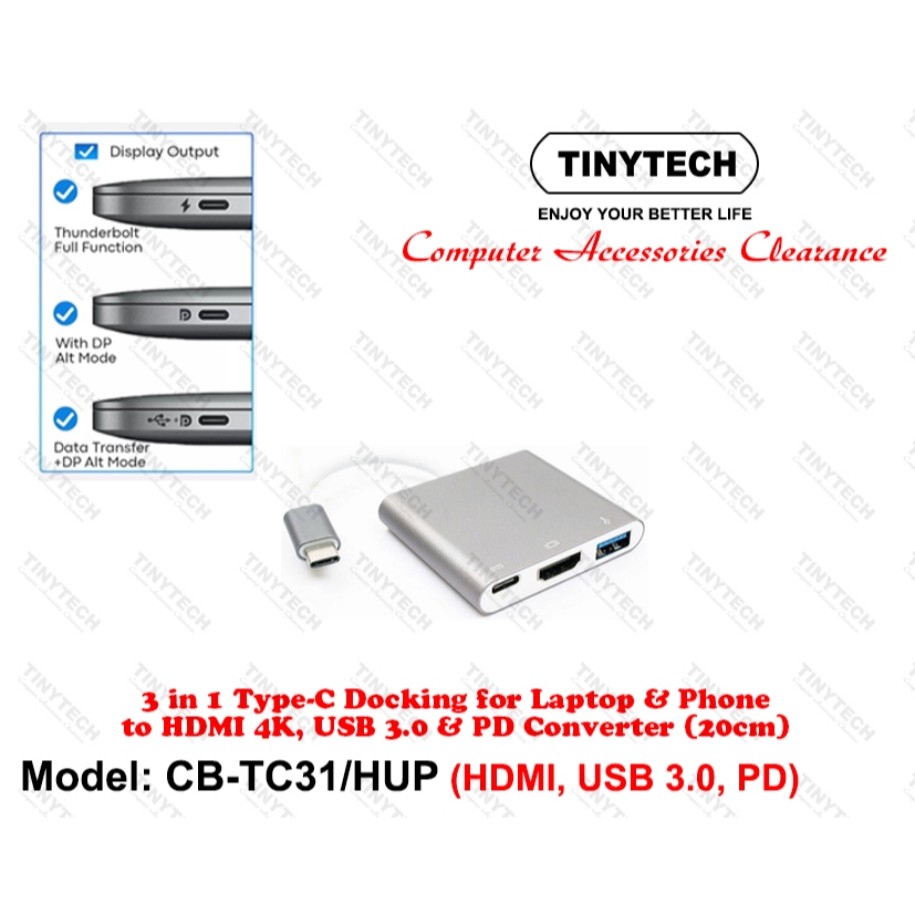 102 TINYTECH TC31/HUP TYPE-C 3 IN 1 DOCKING HDMI USB 3.0 PD CONVERTER ...