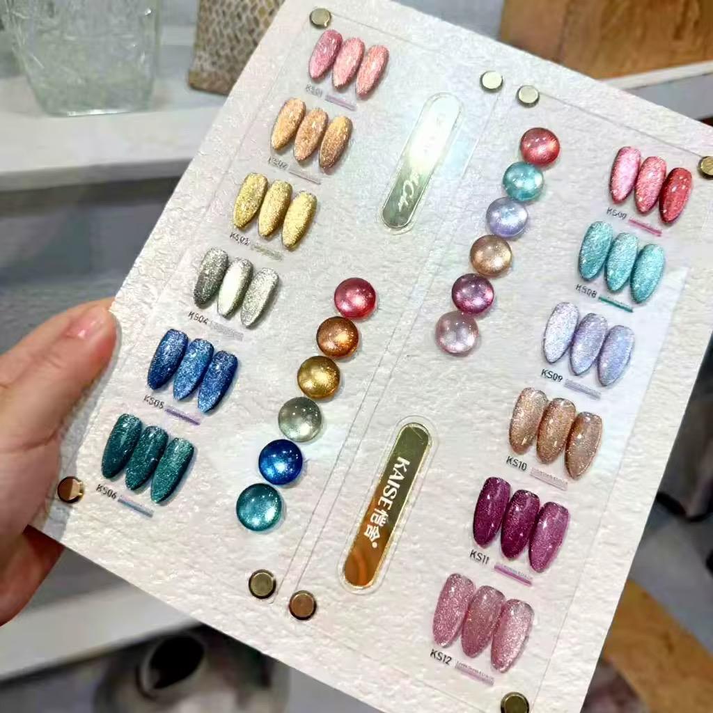 cat eye nail - Prices and Promotions - Oct 2026 | Shopee Malaysia