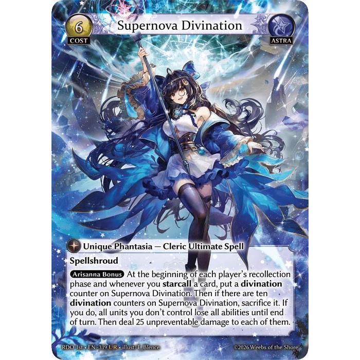 💥 Grand Archive TCG | Supernova Divination (UR) | EN-319 — RDO