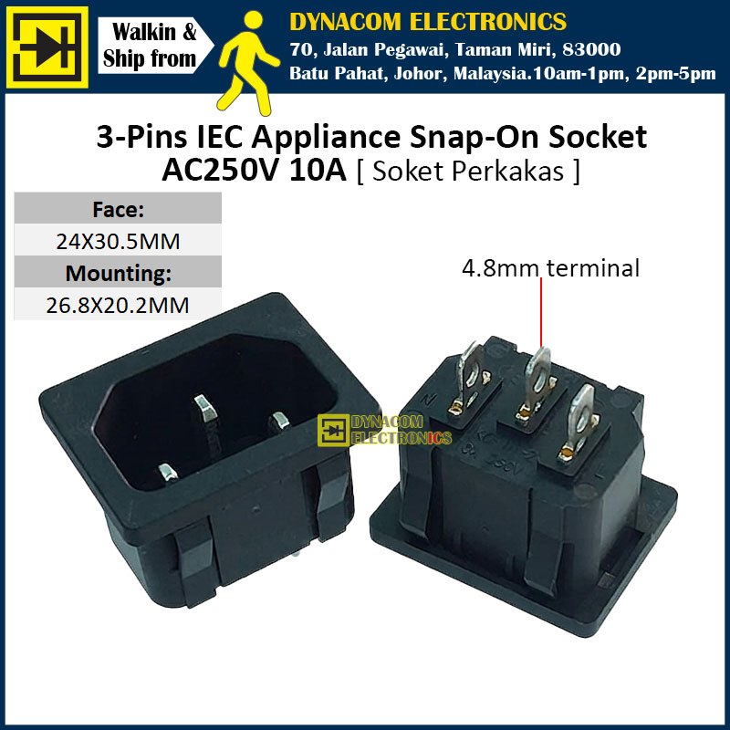 250VAC 10A 3 Pins IEC Rice Cooker Socket Appliance Socket Cooker Socket ...