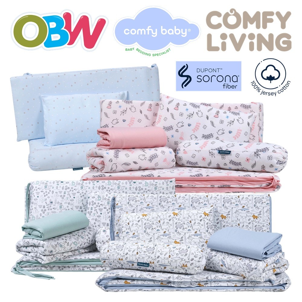 Comfy Living 6pcs Crib Bed Set | Comfy Baby Pillow | Baby Bolster ...