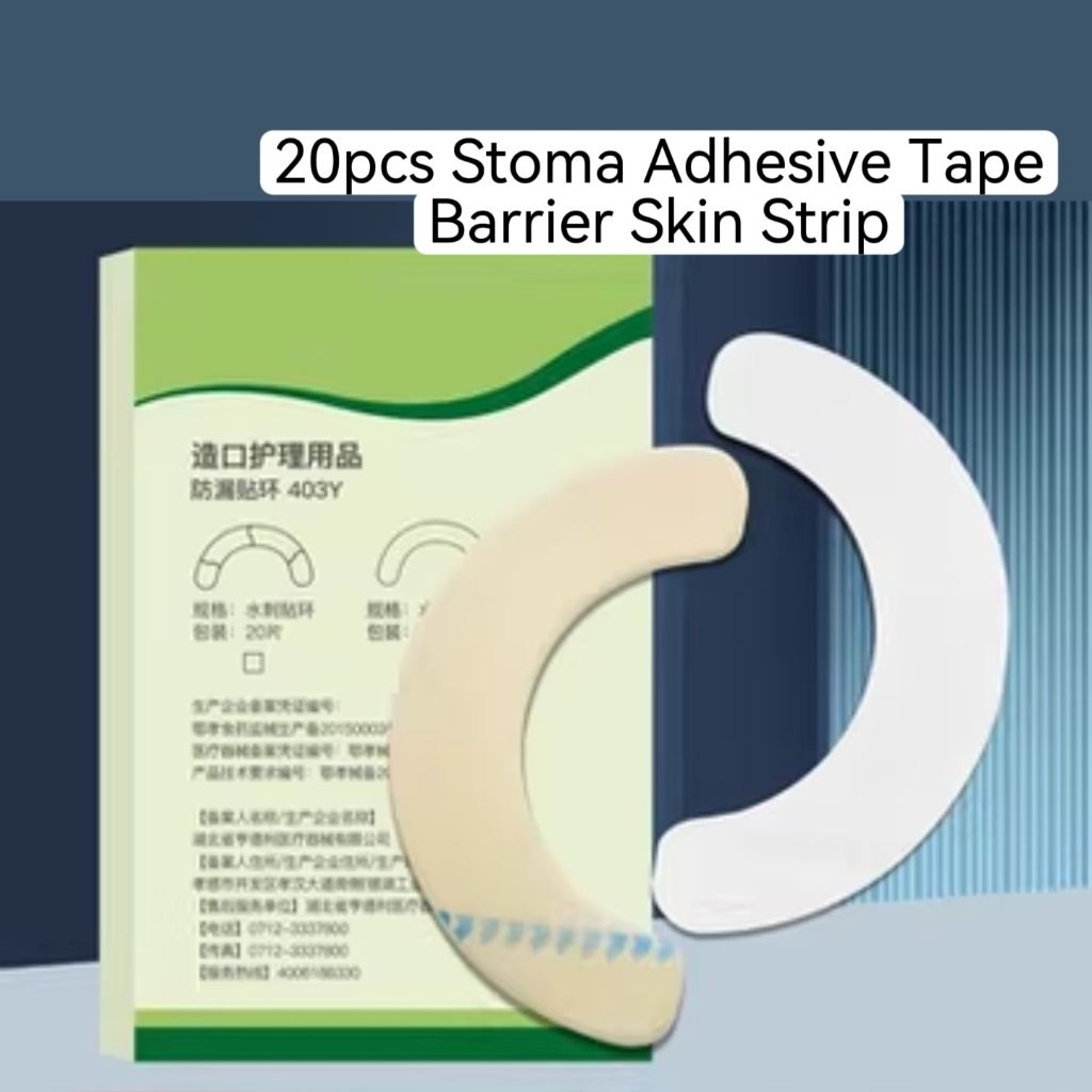 [10pcs/20 Pcs] Ostomy Care Fix Tape Barrier Adhesive Strips Leak Skin ...