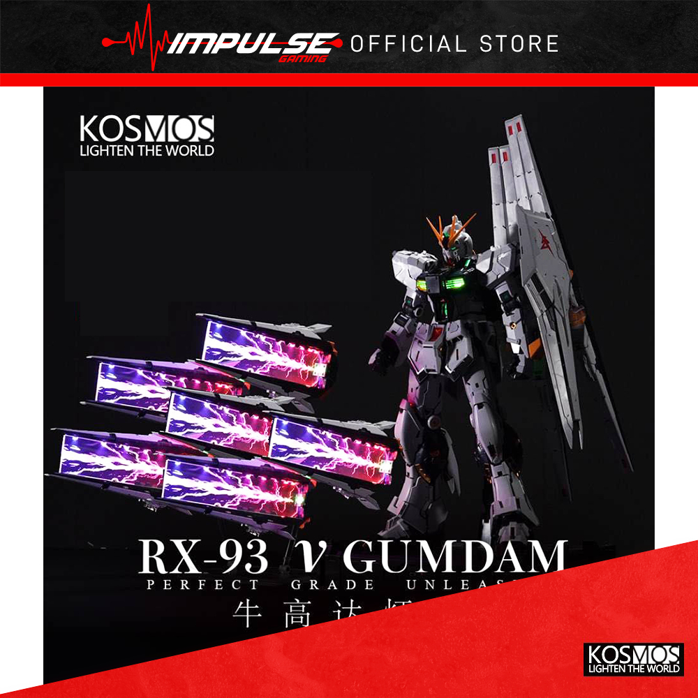 Kosmos LED For PGU Nu Gundam Perfect Ver. / PG Unleashed / 高斯灯组 - PGU ...