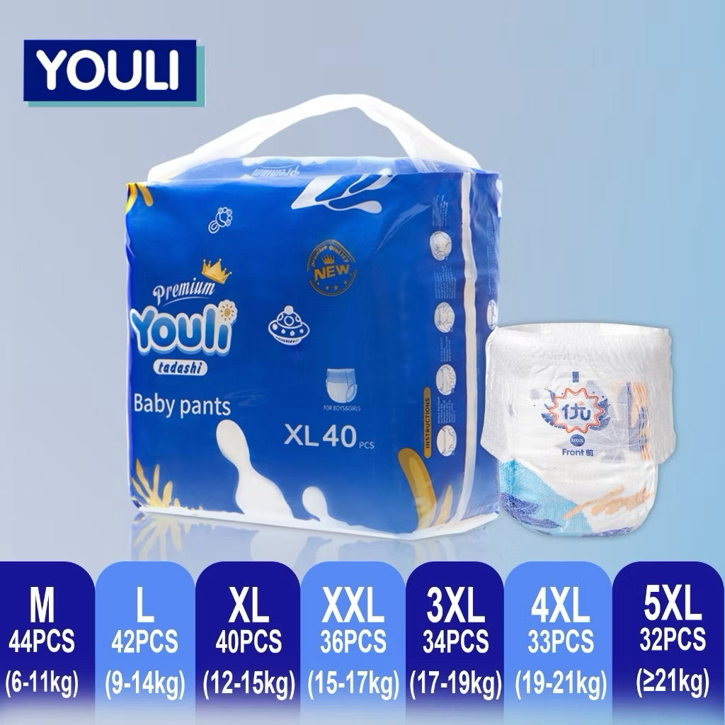 YOULI Premium Diapers Pants | Shopee Malaysia
