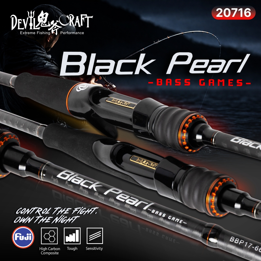 DEVIL CRAFT - BLACK PEARL BASS GAME - 1 SECTION/2 SECTION SPINNING ...