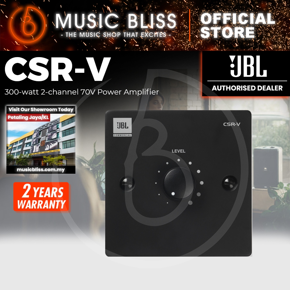 JBL CSR-V Wall Mounted Remote Control for CSM Mixers - Black (CSRV ...