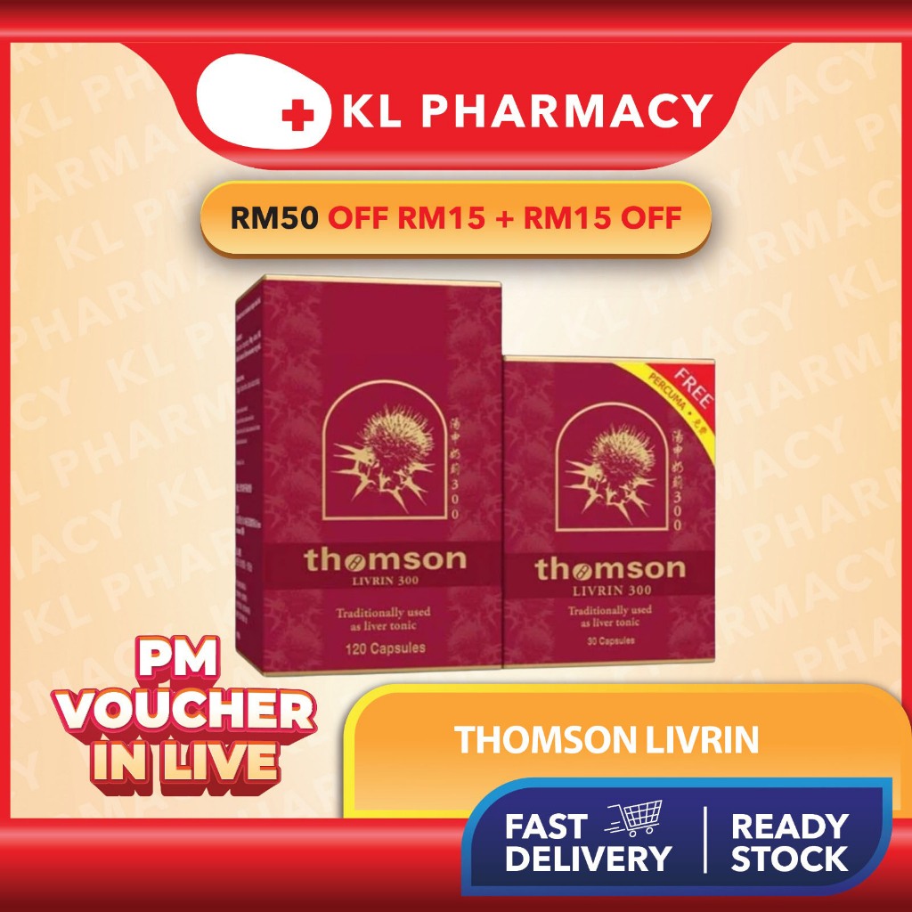 (RED) Thomson Livrin 300 (120s+30s) | Shopee Malaysia