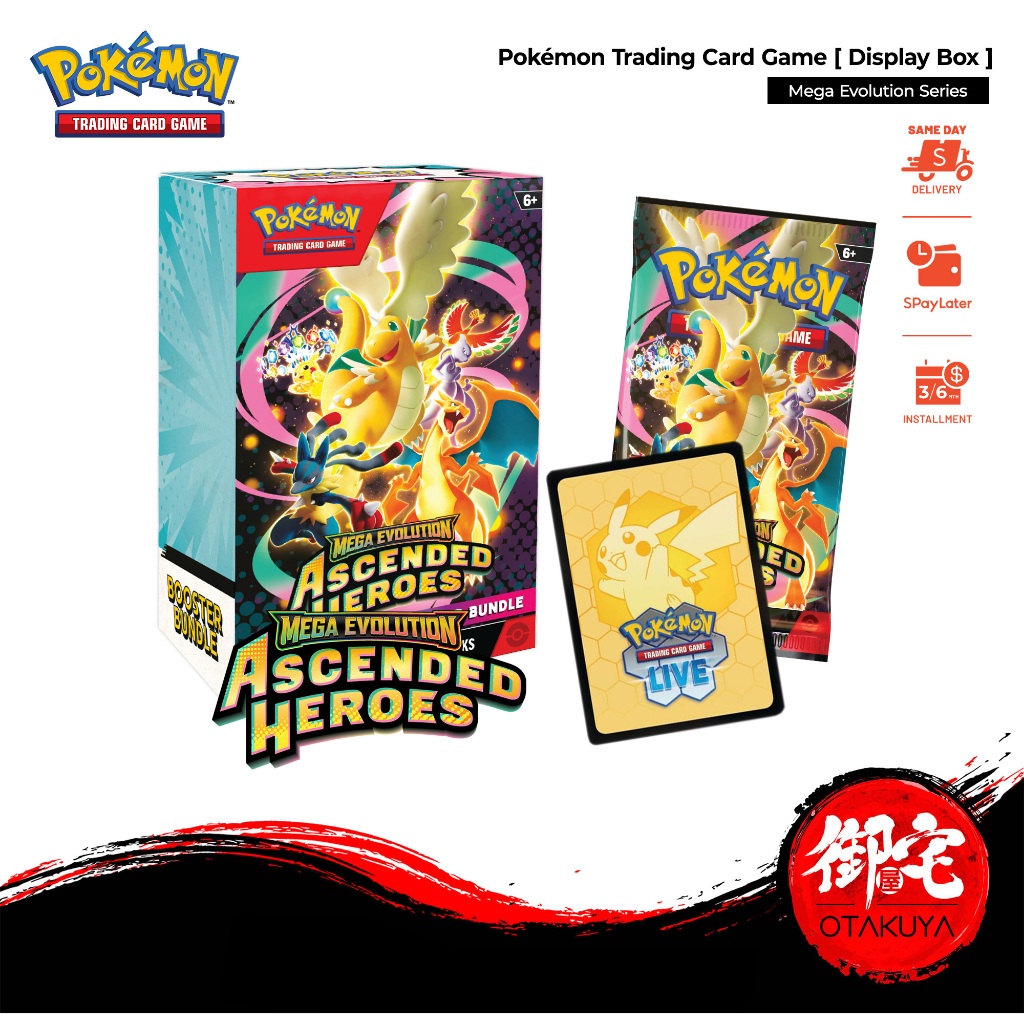 【10.25 SALE】POKEMON TCG Ascended Heroes Booster Bundle ( Display Box ...