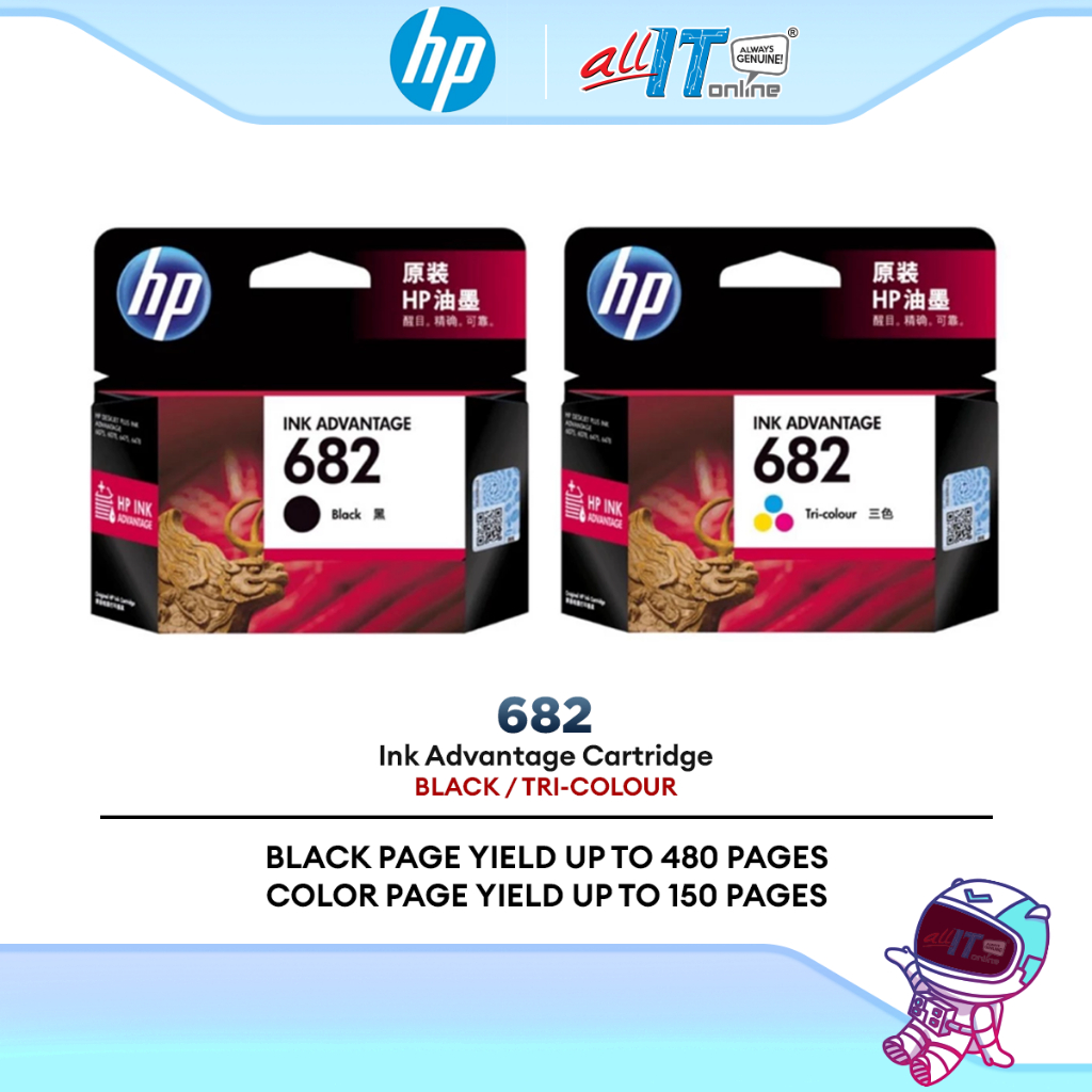 Buy hp printer ink Online With Best Price, Jun 2026 | Shopee Malaysia