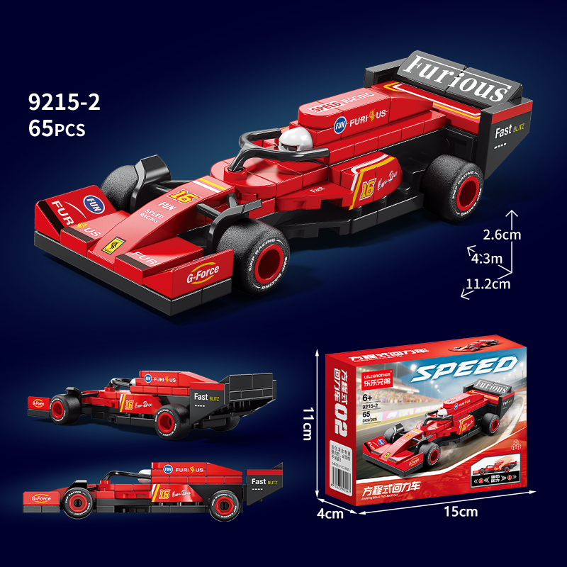 9215-2 (Speed)