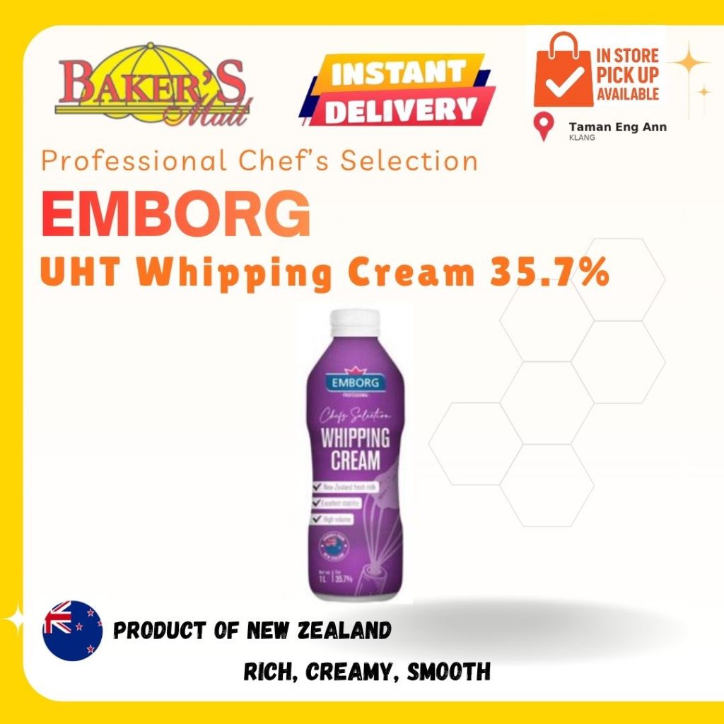 [INSTANT DELIVERY ONLY] Emborg Professional Chef's Selection UHT ...