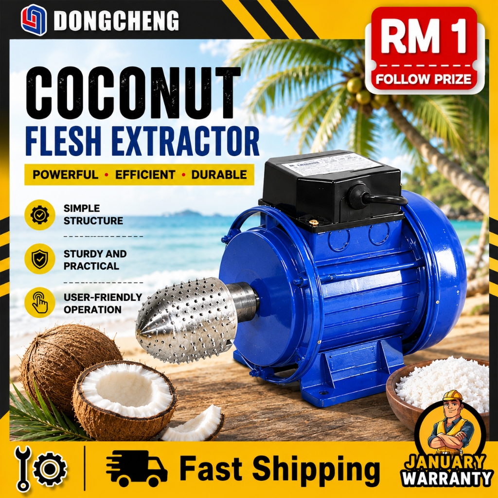 Electric coconut slicer 250W electric coconut slicer set coconut ...