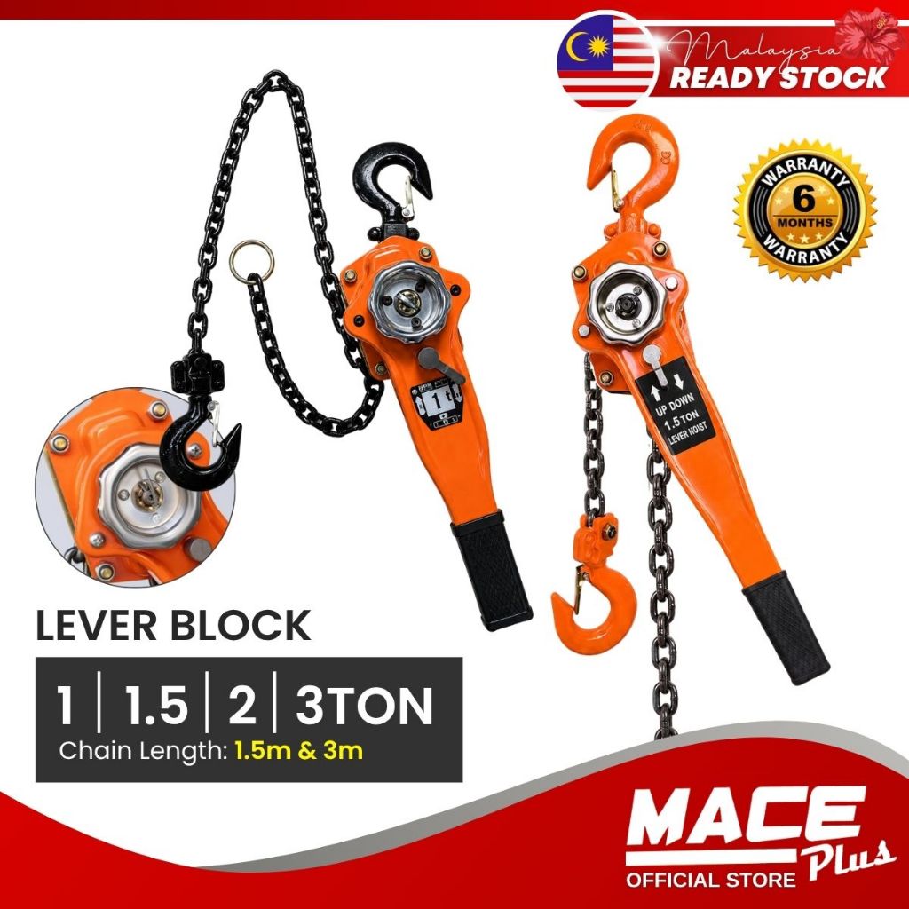 chain block - Prices and Promotions - Jul 2026 | Shopee Malaysia