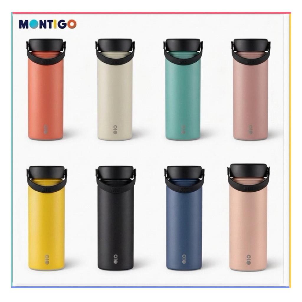 Montigo Ace / Stone Ace Bottle Medium (530ml/18oz)