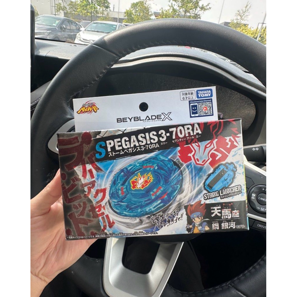 Takara Tomy Beyblade X BX-00 Storm Pegasus 3-70RA | Shopee Malaysia