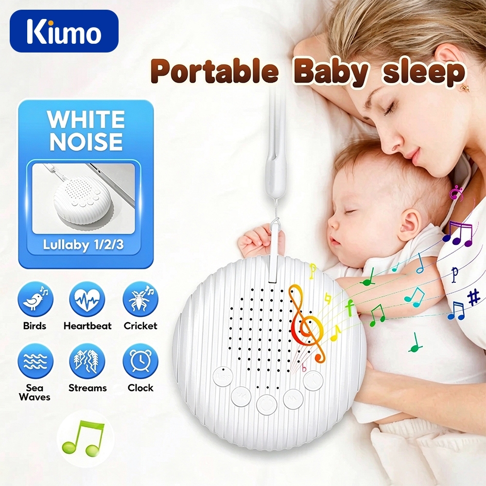 Kiumo White Noise 𝟭𝟬 𝗦𝗼𝗼𝘁𝗵𝗶𝗻𝗴 𝗦𝗼𝘂𝗻𝗱 For Baby