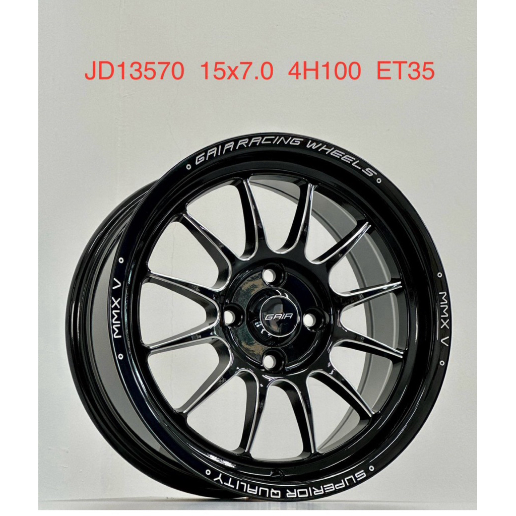 RIM GAIA 15x7jj 16x7jj 17x7.5jj | Shopee Malaysia