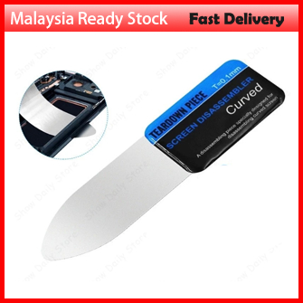 Steel Metal Mobile Phone Curved Lcd Screen Spudger Opening Pry Card Tools Ultra Thin Flexible Mobile Phone