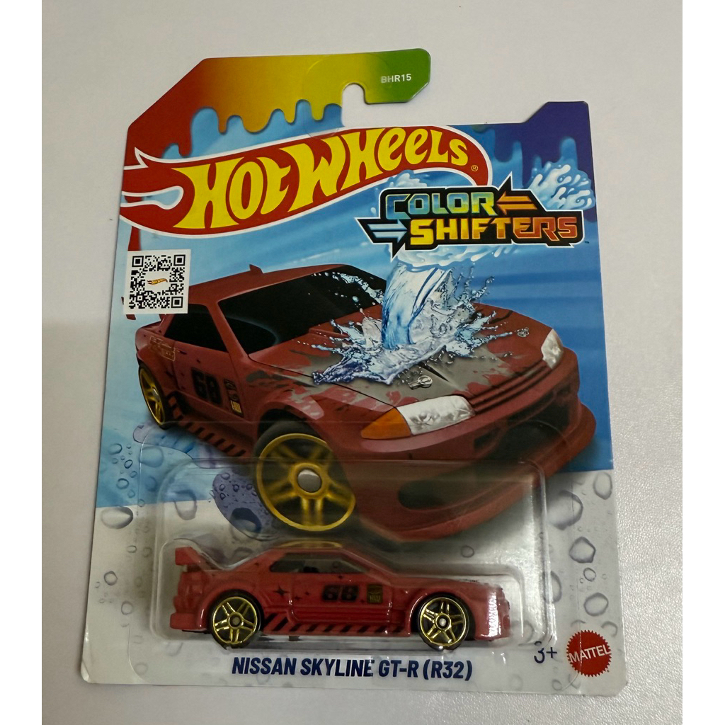 Hot Wheels 2025 Edition Color Shifters Nissan Skyline GT-R (R32 ...