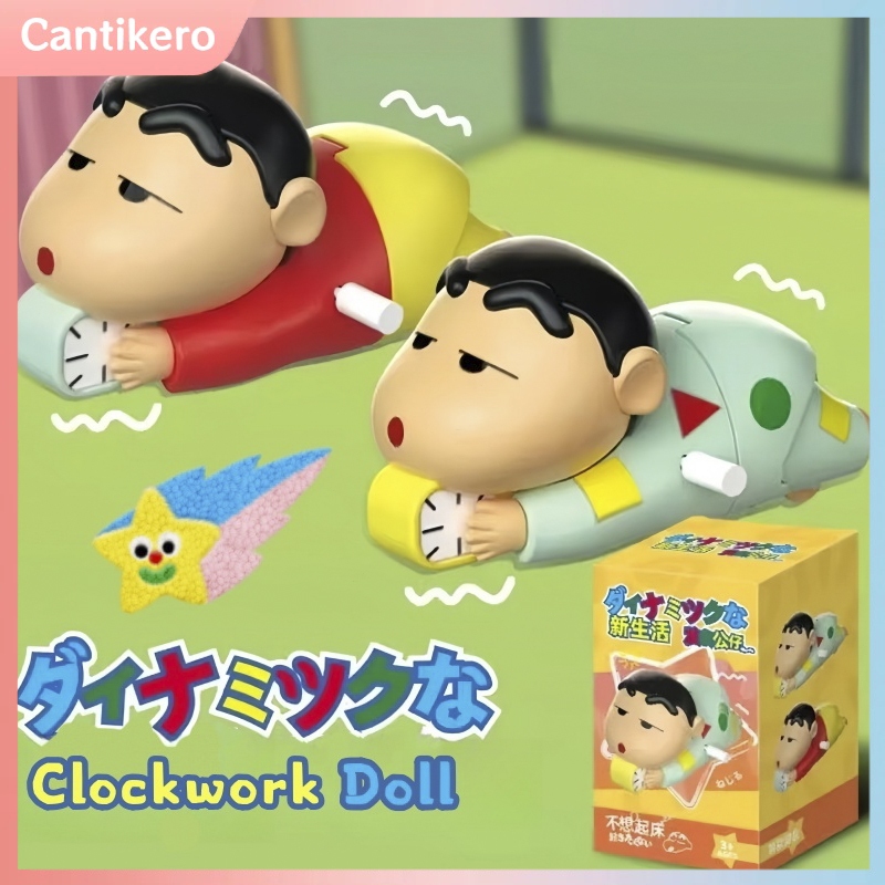 Crayon Shin-Chan Wind-Up Toy / Cute Animated Figure with Movement ...