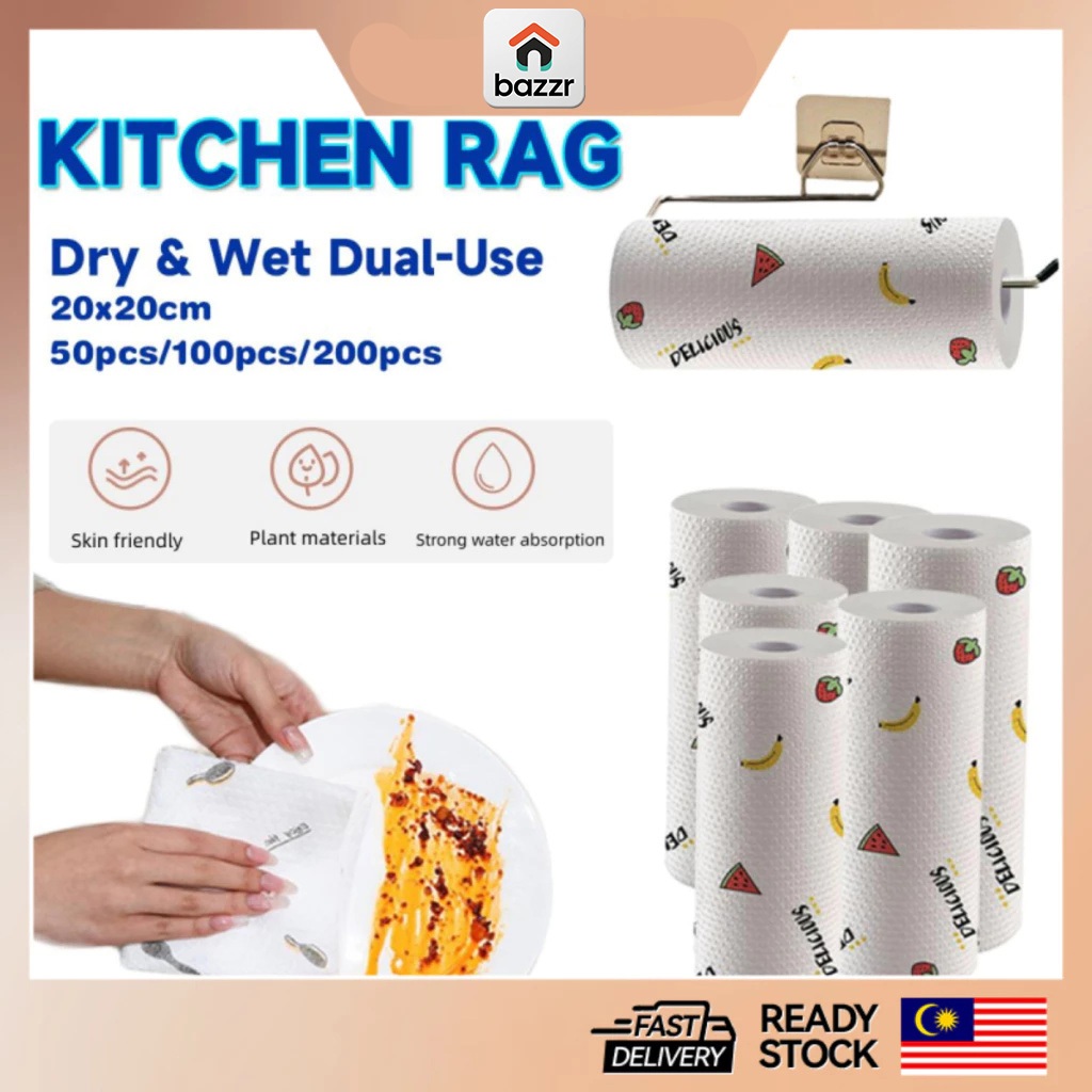 50/100/200 Sheets Disposable Non Woven Towel Disposable Kitchen Dish ...