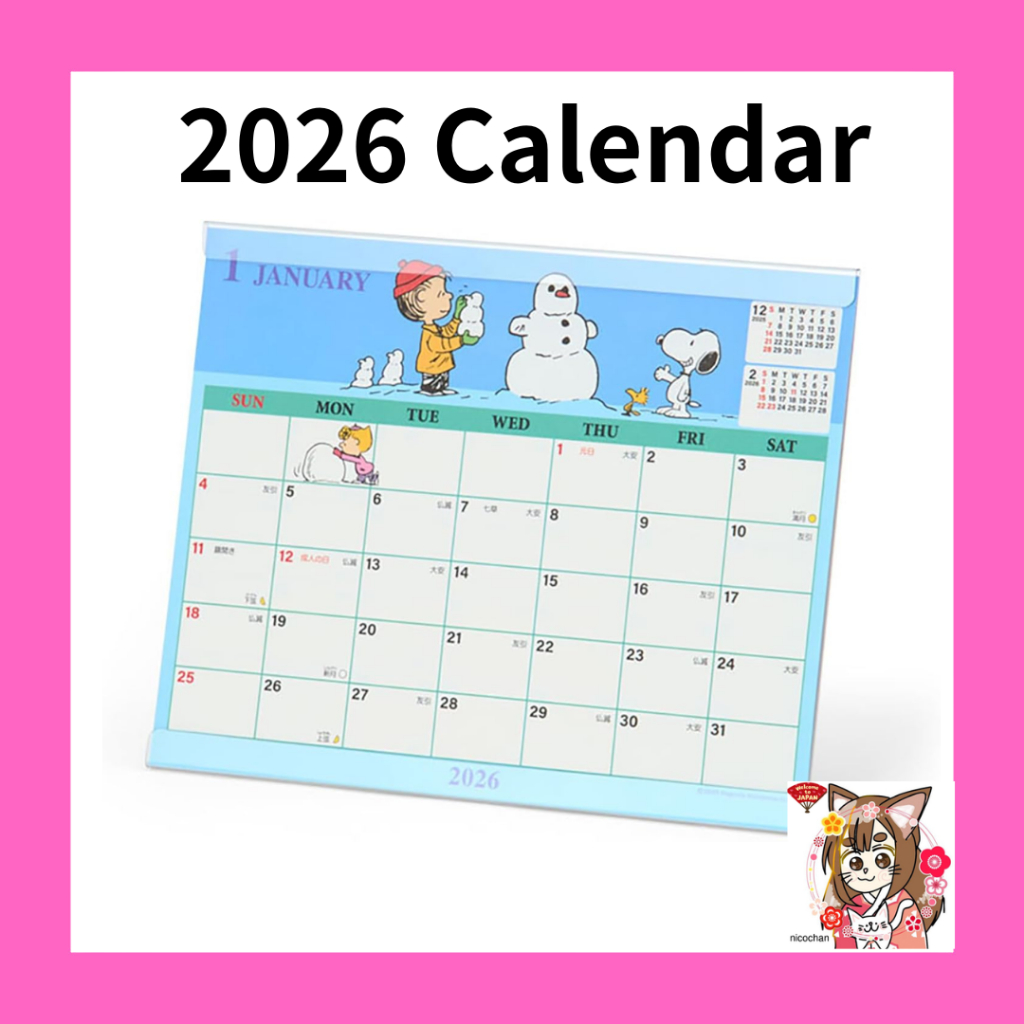 Sanrio Desk Calendar 2026 Snoopy Paper Tabletop 622303 | Shopee Malaysia