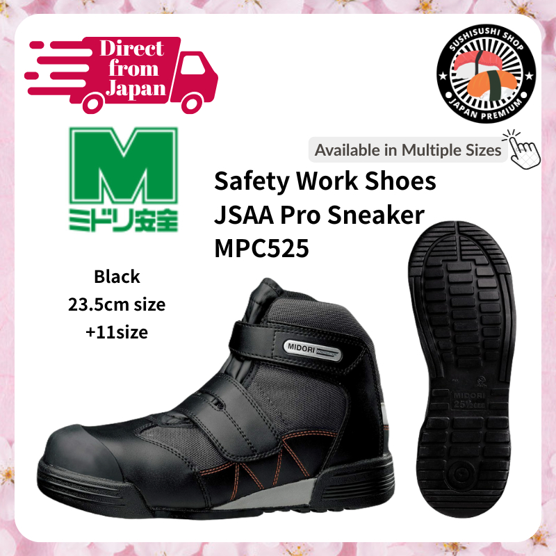 [MIDORI] Anzen Safety Work Shoes – JSAA Certified Pro Sneakers MPC525 ...