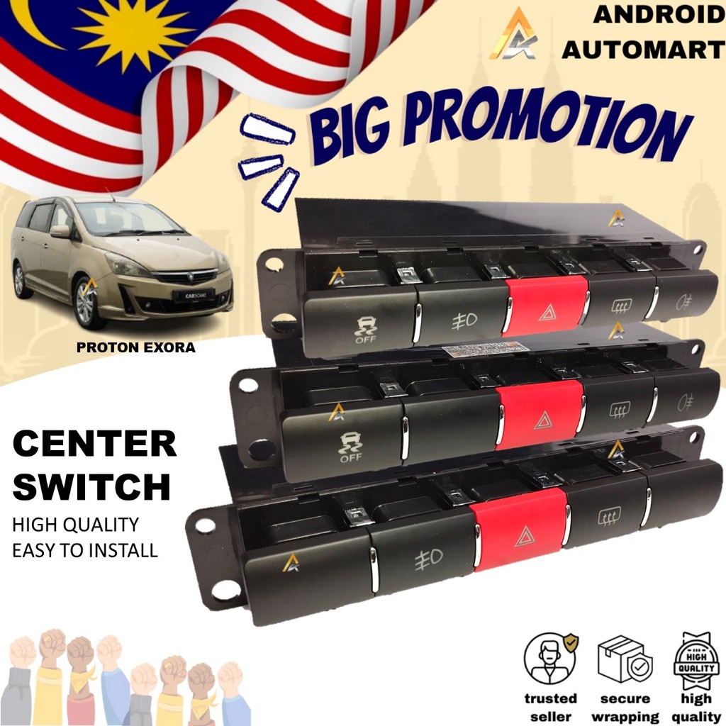 ORIGINAL Proton Exora Center Switch CPS BOLD PRIME P6 Switch Center ...