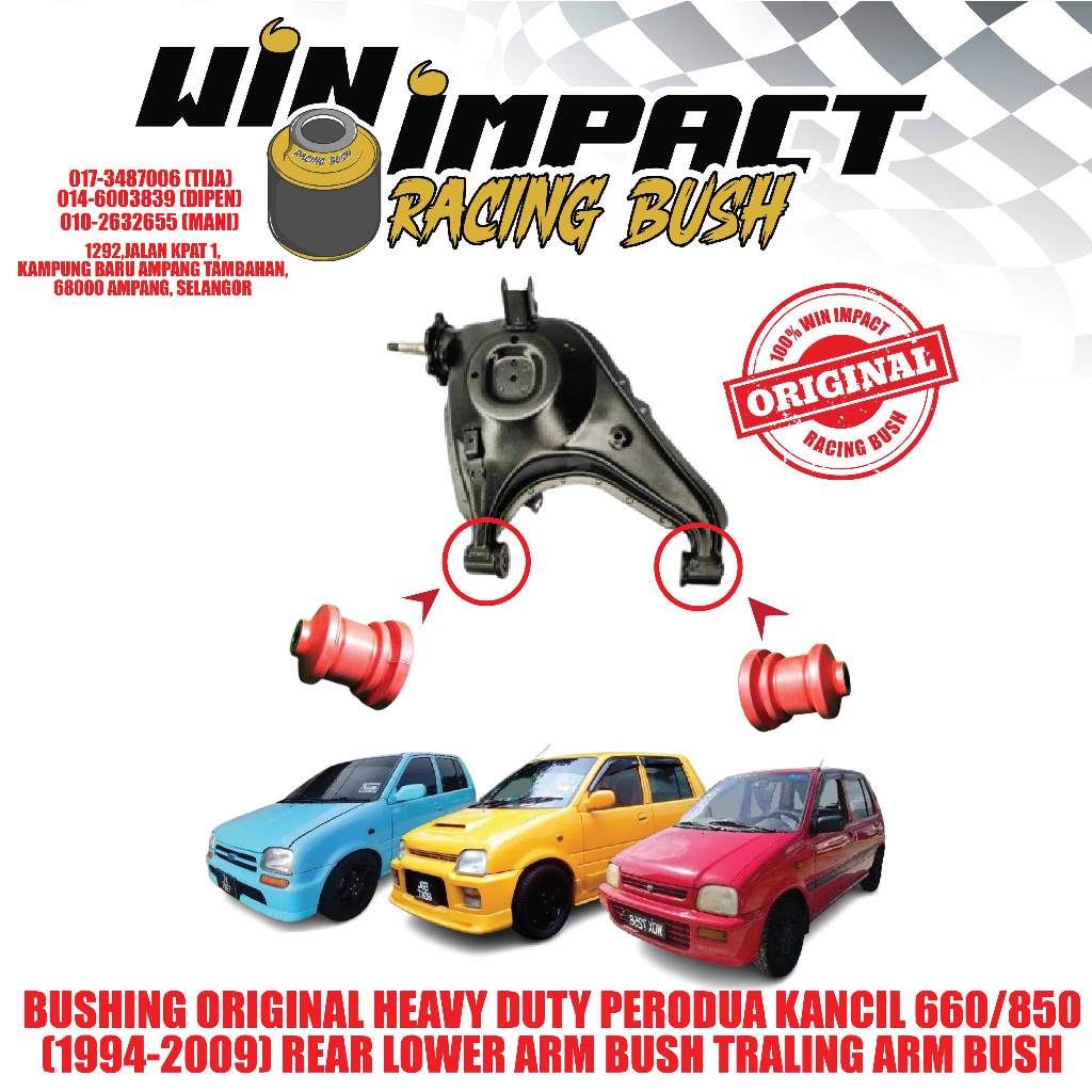 PERODUA KANCIL 660/850 (1994-2009) REAR LOWER ARM BUSH TRALING ARM BUSH ...