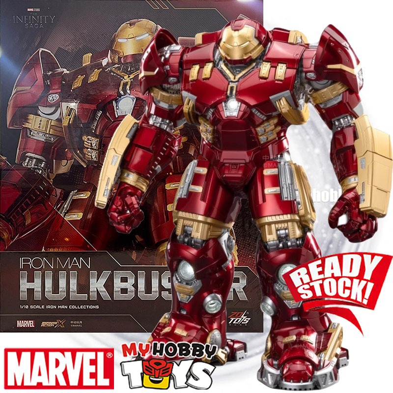 ZD Toys Marvel Avengers Superheroes Action Figures - Iron Man MK44