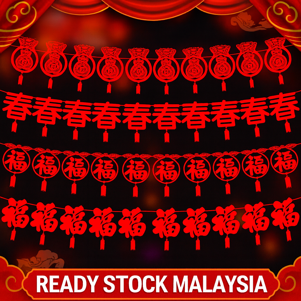 1pc (Malaysia Ready Stock) Chinese New Year CNY Spring Festival Red ...
