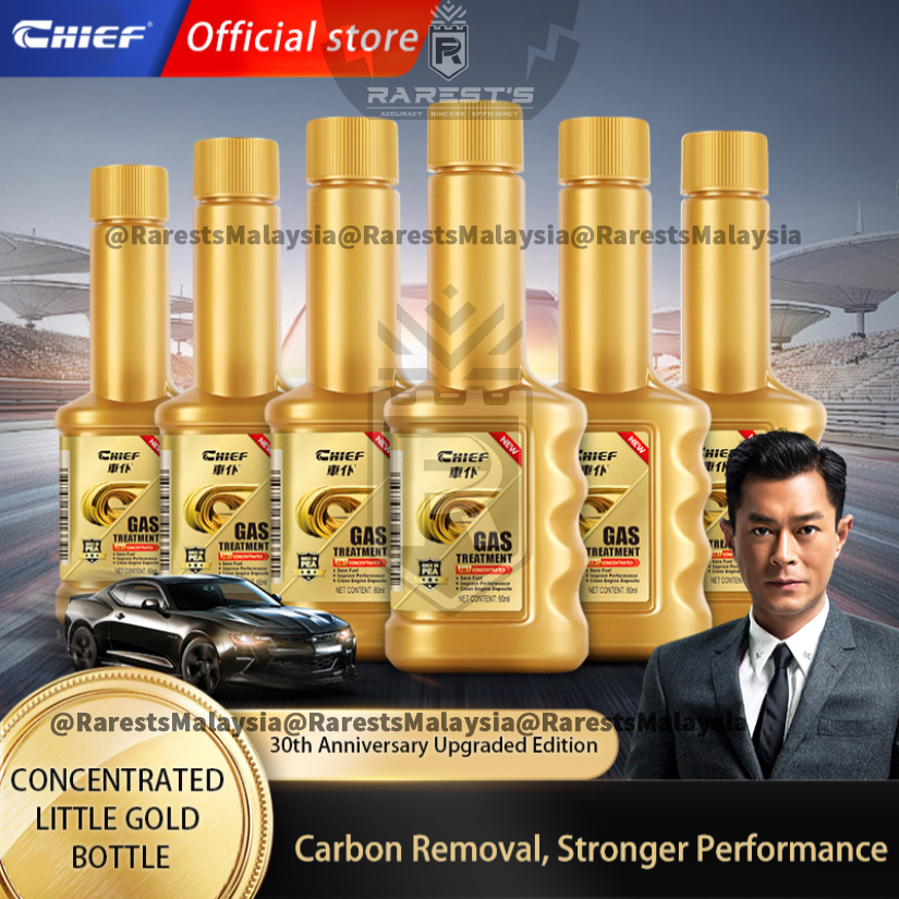 6Bottle【Chief Brand】 Gold Fuel Treasure 车仆小金瓶 Fuel Addictive Fuel ...