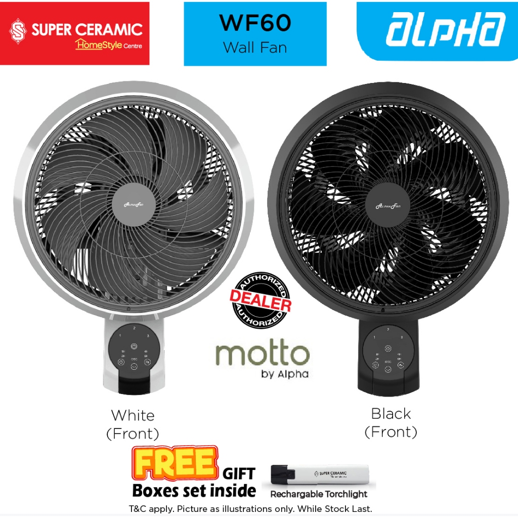 Alpha Motto Wall Fan Black & White WF60 - Remote Control | Shopee Malaysia