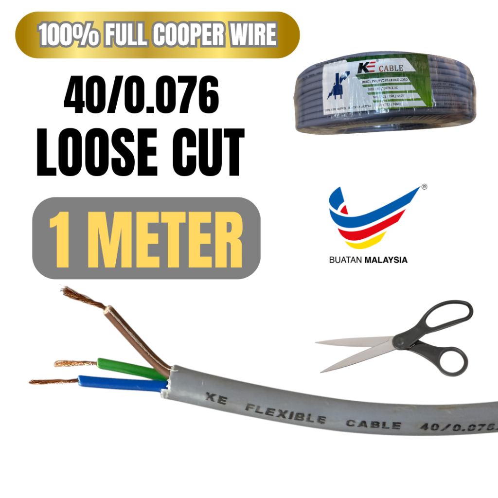 Loose Cut 100% Pure Copper 3 Core Wire | Cable Clip | 3 Core Flexible ...