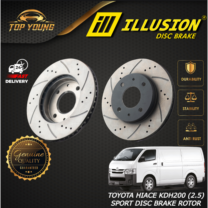 ILLUSION TOYOTA HIACE KDH200 FRONT (DEPAN) DISC BRAKE ROTOR SPORT ...
