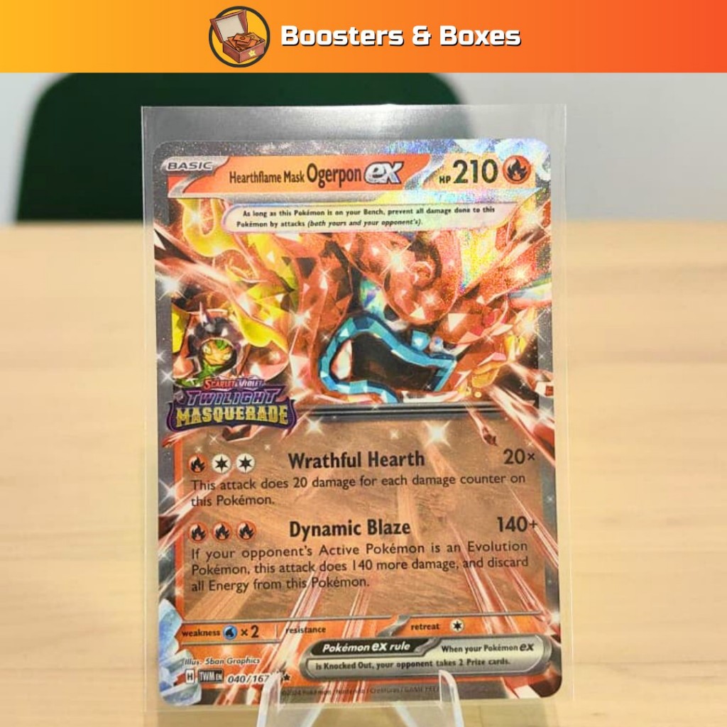 pokemon card 040 167 Amazon.com: Pokemon main image 0