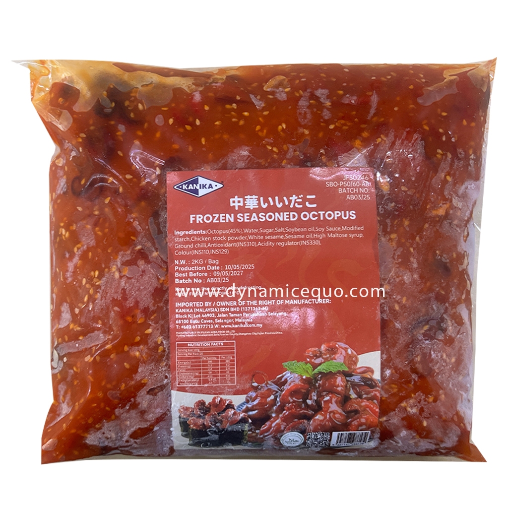 [Frozen] CHUKA IDAKO 2KG (HALAL) size50/60 Seasoned Baby Octopus ** KL ...