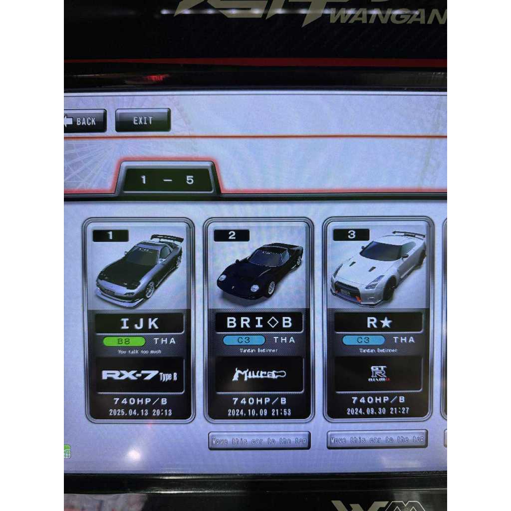 (E11)Wangan Midnight 6RR Car Data- (Rx-7/Muira/R35-Nismo) Include Full ...