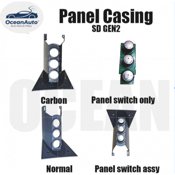 Original PROTON GEN2 & PERSONA 2007-2016 AIR COND SWITCH CONTROL PANEL ...